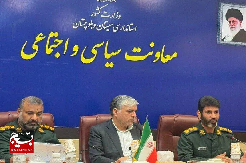دومین کنگره ملی شهدای سیستان و بلوچستان سال ۱۴۰۵ برگزار می‌شود