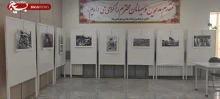 برپایی نمایشگاه عکس بمناسبت سوم خرداد در بهار