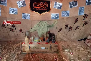 برگزاری برنامه همراه با شهدا در مسجد الزهرا (س) ناصریه