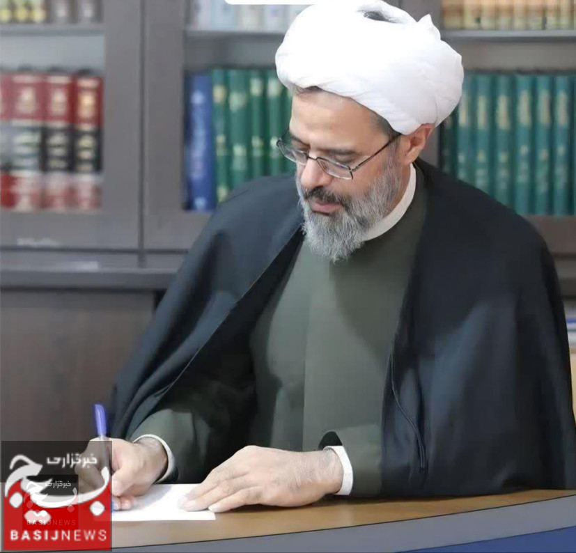 پیام نماینده ولی فقیه در خراسان‌شمالی و امام جمعه بجنورد به مناسبت سالروز تاسیس...