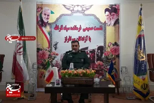 لزوم نقش آفرینی آزادگان در جهاد تبیین