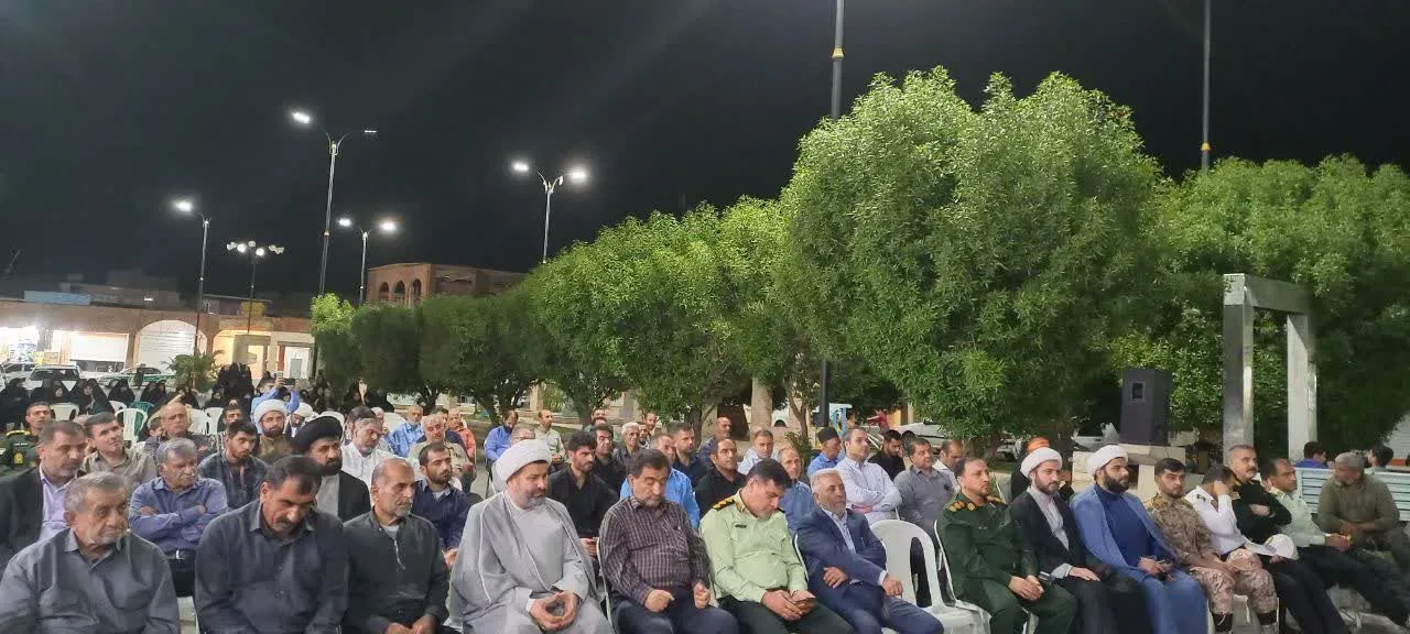 تجمعات شبانه