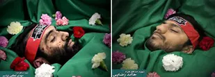 مراسم وداع و تشییع پیکر ۲ شهید مدافع حرم در نیروی هوافضای سپاه برگزار شد