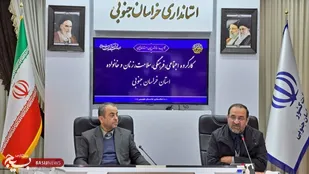 کاهش پنج آسیب اجتماعی مورد تأکید رهبری در اولویت برنامه&zwnj;های دولت