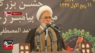 کرمانشاه؛ الگوی وحدت امت اسلامی در جشن میلاد پیامبر اکرم(ص)
