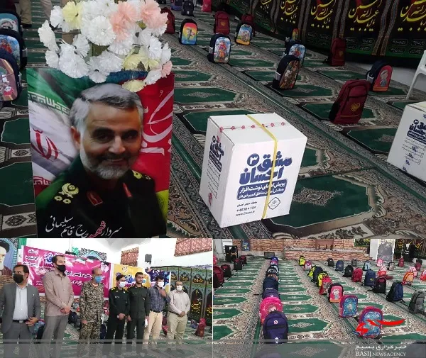 توزیع 220 بسته کیف و لوازم التحریر بین دانش آموزان نیازمند شهرستان لنده