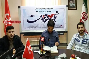 نقش موثر شهدای بسیجی ایران در آزادسازی نبل و الزهرا