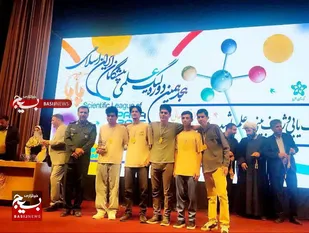 کسب مدال طلای لیگ علمی بین&zwnj;المللی پایا، افتخاری درخشان برای بسیج دانش آموزی استان قم