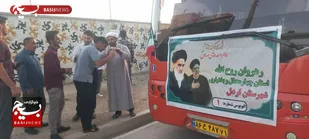بدرقه کاروان عاشقان روح الله در شهرستان  اردل