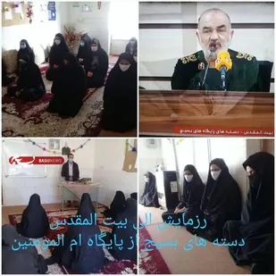 رزمایش الی بیت المقدس دسته&zwnj;ای پایگاه&zwnj;های بسیج درخاتم برگزار شد