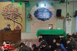 تشییع و خاکسپاری پیکر آیت الله امامی کاشانی در مشهدالرضا