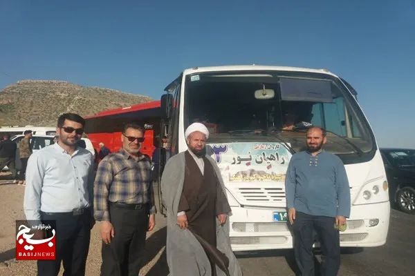 اعزام ۲۰۰ نفر از بسیجیان کبودراهنگ به اردوی راهیان نور/شهدا به ما درس ایستادگی و مقاومت آموخته‌اند
