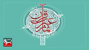 افتخارآفرینی دانش&zwnj;آموزان باغملک در جشنواره نخبگان قرآن، نماز و عترت خوزستان