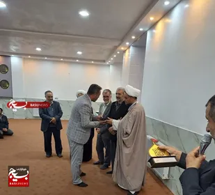 آیین تجلیل از خادمین و خادمیاران موکب وردنجان