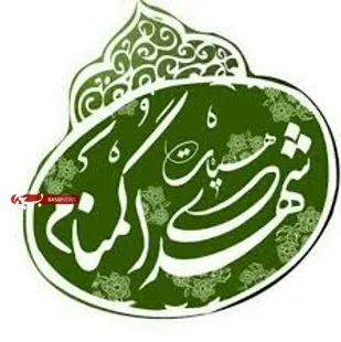 استقبال اهالی رسانه آذربایجان&zwnj;شرقی از میهمانان حضرت زهرا(س)