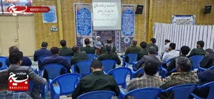 آیین اختتامیه برنامه های ماه رمضان