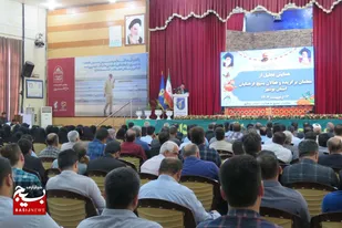 برگزاری همایش تجلیل از معلمان برگزیده در بوشهر+تصویر