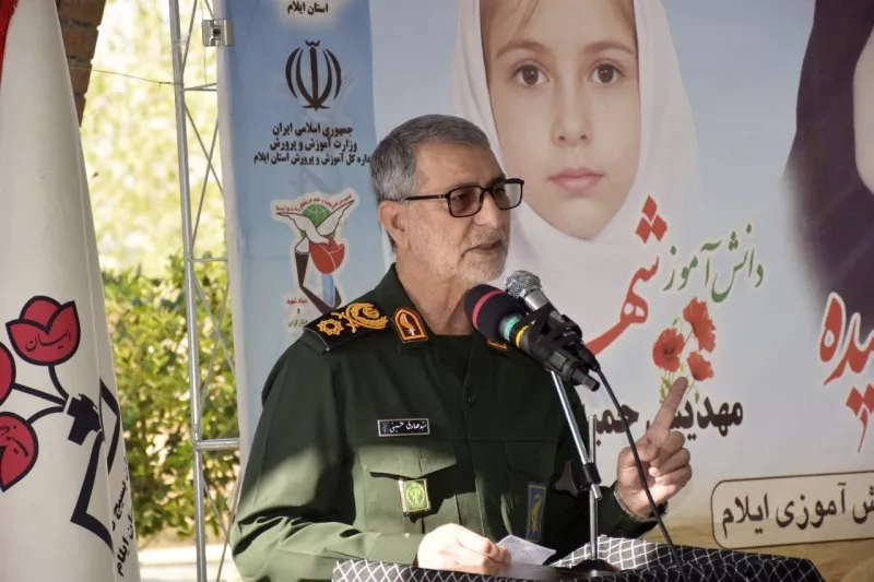 فرمانده سپاه امیرالمؤمنین (ع) استان ایلام