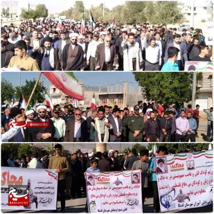 راهپیمایی باشکوه مردمی حمایت از کودکان مظلوم فلسطین و غزه در شهرستان اندیکا