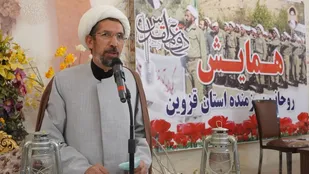غفلت از توطئه های دشمن، موجب ارتجاع می شود