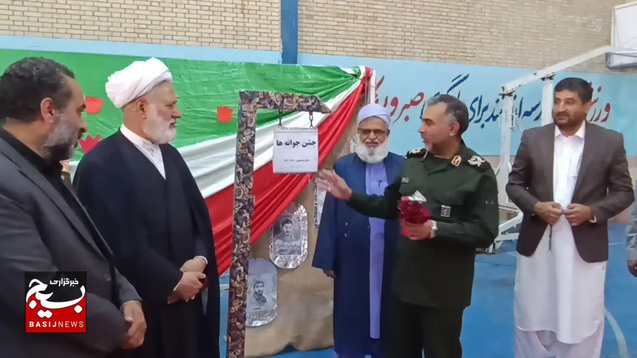 آغاز سال تحصیلی در خاش با طنین زنگ مقاومت و تأکید بر دفاع مقدس، علم‌آموزی و قرآن