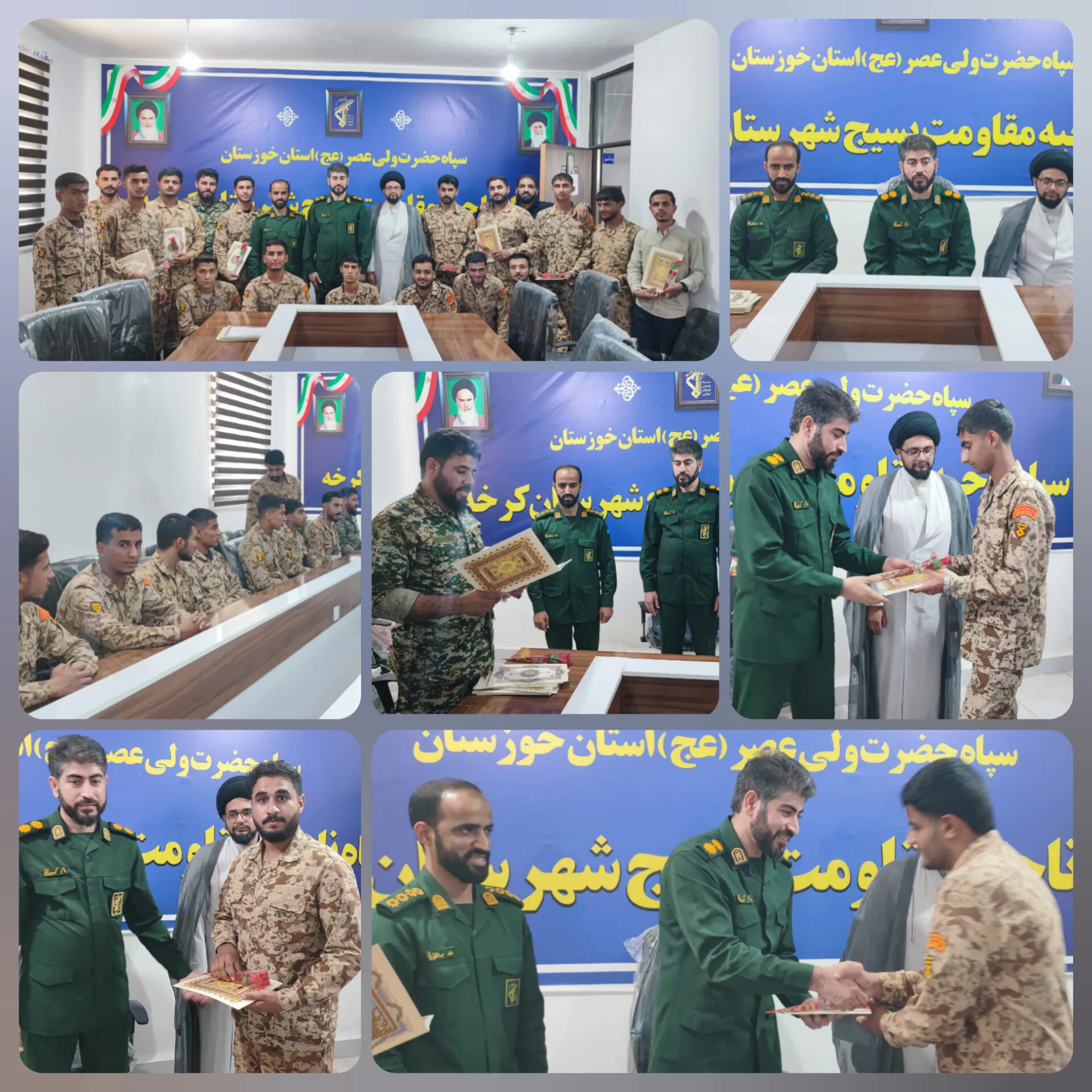 تقدیر