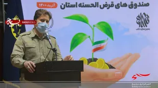 فعالیت عملیاتی ۹۲ قرارگاه جهادی محرومیت زدایی در کشور/ صندوق&zwnj;های قرض الحسنه مردمی پیشران حرکت بانکداری اسلامی هستند