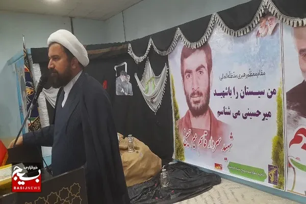 مراسم باشکوه ویژه روز جهانی مقاومت در شهرستان هیرمند برگزار شد