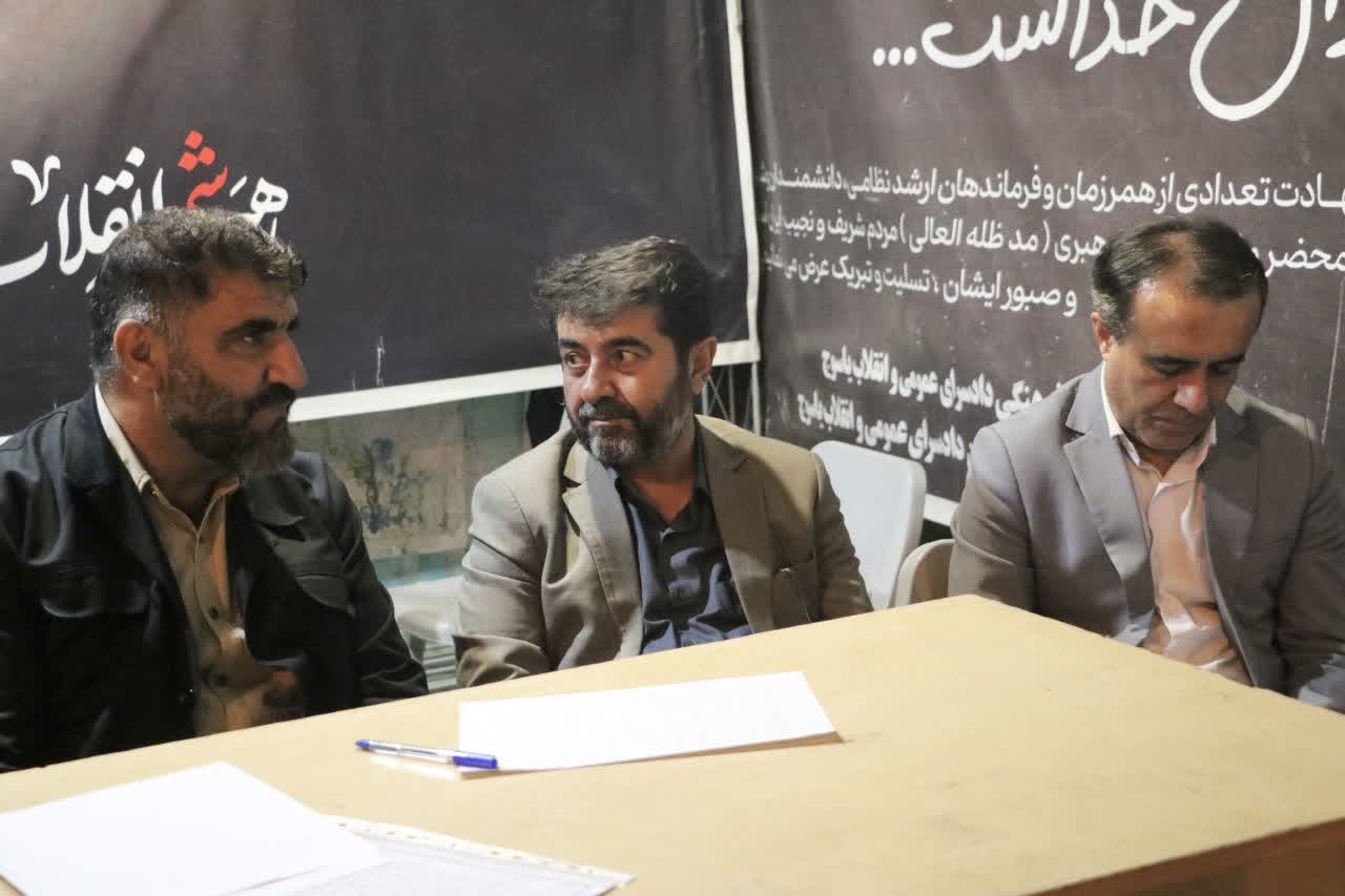 حضور حقوقدانان بسیجی در اجتماع مردمی یاسوج حضور حقوقدانان بسیجی در اجتماع مردمی یاسوج