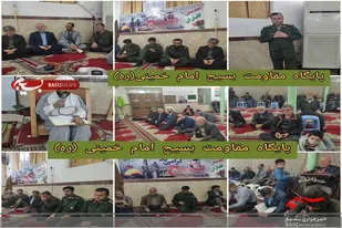 قرارگاه پیامبر اعظم (ص) در مسجد امام حسن عسکری (ع) سرخه برگزار شد