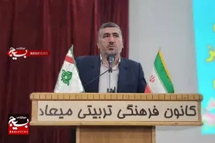 &nbsp;آمادگی کامل شهرستان بهار برای بازگشایی مدارس