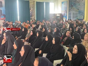 برگزاری اختتامیه چهارمین دوره جشنواره ملی معلمان هنرمند در مشهد