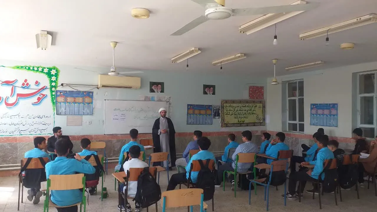 جهادتبیین