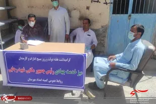 برپایی میز خدمت در مهرستان