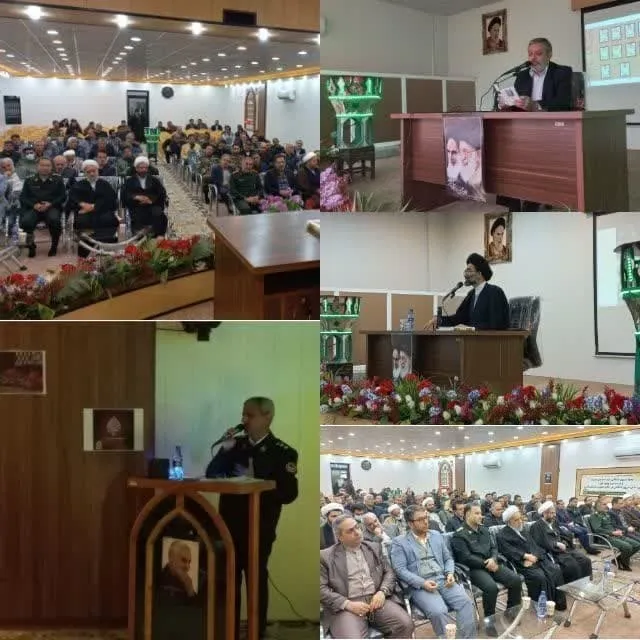 مراسم یادبود یازده تن از شهدای نیروی انتظامی حادثه تروریستی شهرستان راسک