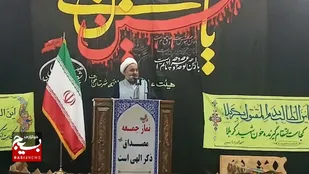 استقامت، هیمنه دشمن را درهم می&zwnj;شکند