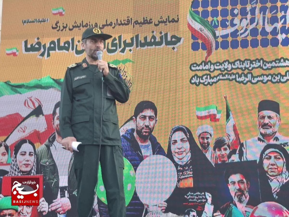 سردار مطهری: جنگ شناختی، مهم‌ترین میدان نبرد امروز دشمن علیه ایران است