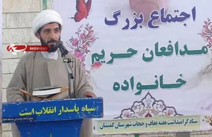 باید قرآن کریم را سرلوحه زندگی خود قرار دهیم/ئشمن میخواهد سبک زندگی اسلامی ما را تغییر بدهد