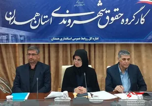 لزوم ثبت و ضبط و مستندسازی تحریم&zwnj;ها