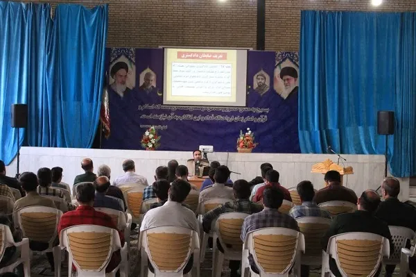 کلاس توجیهی ضابطان قضایی با حضور دادستان محترم دادسرای نظامی شهرستان کاشان