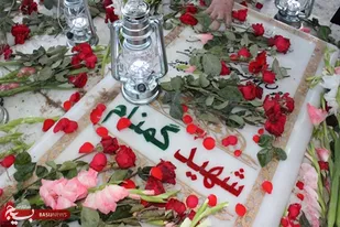 آئین وداع با شهدا گمنام در ۶ شهرستان استان البرز برگزار می شود