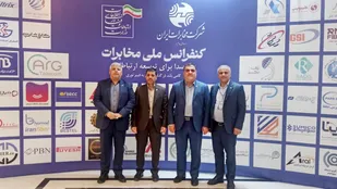 معرفی ظرفیت&zwnj;های استان سمنان در توسعه شبکه فیبرنوری کشور