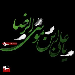 قصه گویی برای کودکان و نوجوانان