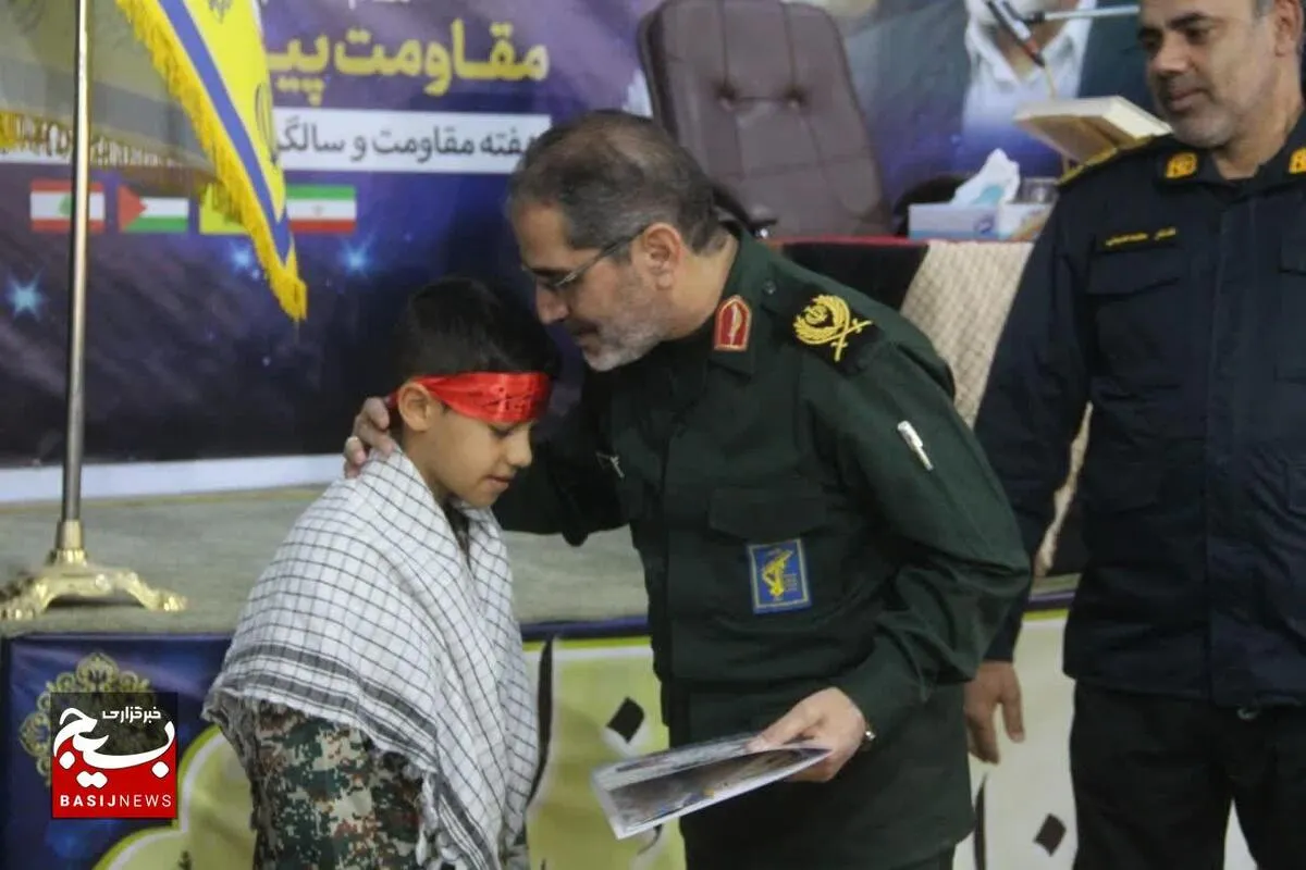 با حضور سردار فضل الله کفیل در شهر فارسان برگزار شد