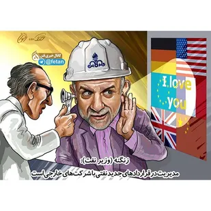 صفر تا صد پروژه&zwnj;های دولتی در اختیار پیمانکاران خارجی