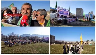 رزمایش 10هزارنفری بسیجیان در لردگان+فیلم