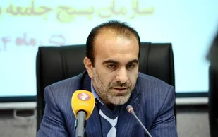 رفع محدودیت&zwnj;های پذیرش دانشجو در دانشگاه علوم پزشکی بقیه الله(عج)