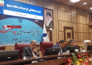 تفکر و فرهنگ بسیجی عامل غلبه بر مشکلات و پیشرفت در کار است