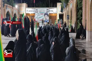 برگزاری مراسم وداع با رهبر شهید در صالح&zwnj;آباد