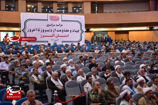 دیدار پیشکسوتان و فعالان دفاع مقدس و مقاومت با رهبر معظم انقلاب